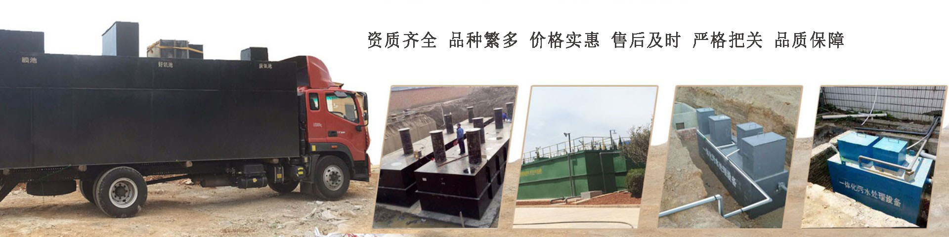 聯德銅米機