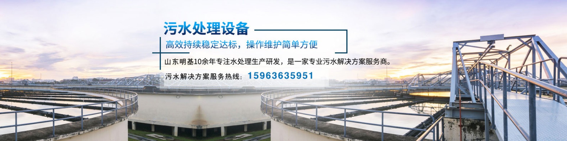 聯德電線回收設備