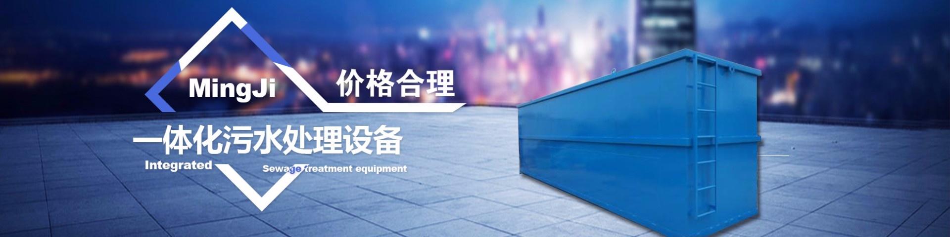 鋁塑分離設備