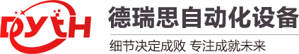銅米機